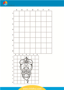 在单元格内绘制卡通画 - 精灵
