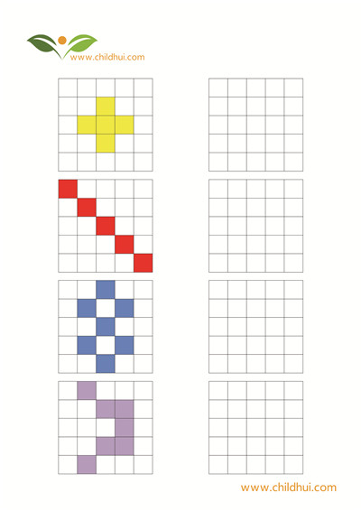 5×5单元格填色