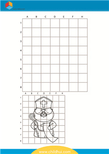 在单元格内绘制卡通画 - 主教