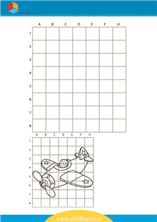 在单元格内绘制交通工具 - 飞机