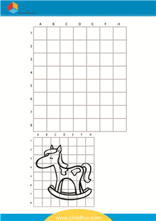 在单元格内绘制卡通画 - 木马