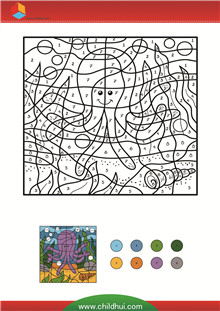 数字填色画 - 章鱼