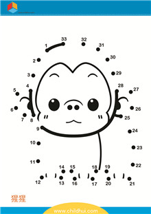按照顺序连接与数字对应的圆点绘制图画 - 猩猩