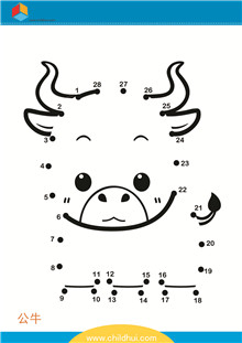 按照顺序连接与数字对应的圆点绘制图画 - 公牛