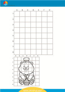 在单元格内绘制卡通画 - 卡通熊