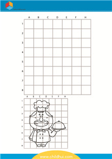 在单元格内绘制卡通画 - 厨师