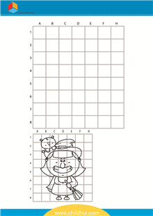 在单元格内绘制卡通画 - 巫婆
