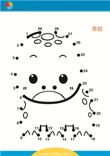 按照顺序连接与数字对应的圆点绘制图画 - 青蛙