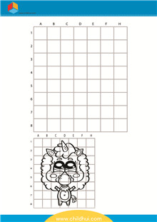 在单元格内绘制卡通画 - 独角兽