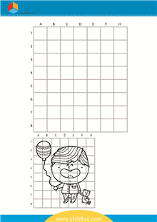 在单元格内绘制卡通画 - 男孩