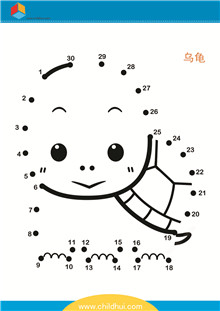 按照顺序连接与数字对应的圆点绘制图画 - 乌龟