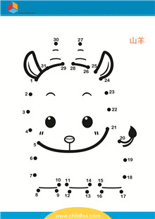 按照顺序连接与数字对应的圆点绘制图画 - 山羊