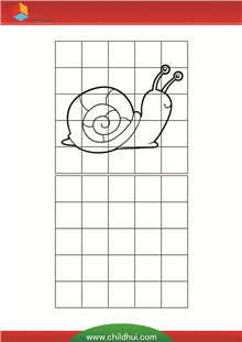 按照示范在单元格内绘制蜗牛