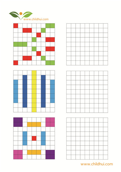 9×9单元格填色
