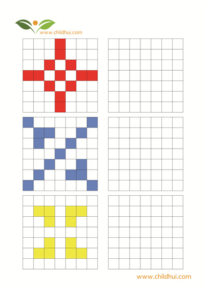 7×7单元格填色