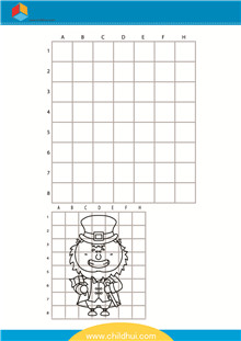 在单元格内绘制卡通画 - 小精灵