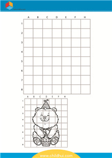 在单元格内绘制卡通画 - 小熊