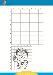 在单元格内绘制卡通画 - 自由女神