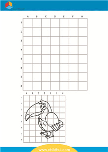在单元格内绘制动物 - 巨嘴鸟
