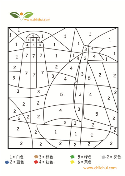 四幅关于夏季的数字填色画