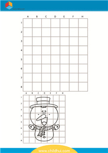 在单元格内绘制卡通画 - 雪人