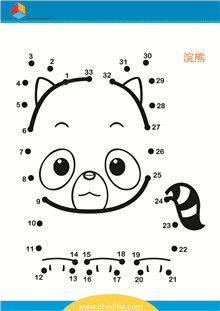 按照顺序连接与数字对应的圆点绘制图画 - 浣熊