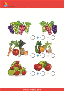 数出每组图画中水果和蔬菜各自的数量填写在圆圈内并计算得出答案