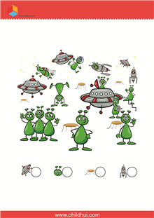 数出图画中UFO、外星人、飞船和火箭各自的数量在圆圈内填写答案