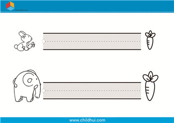 儿童书写前练习 - 绘制横线
