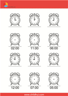 认识时间 - 3