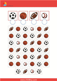 数出图画中足球、篮球、橄榄球和网球各自的数量在圆圈内填写答案
