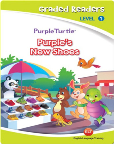 Purple's New Shoes（英文）
