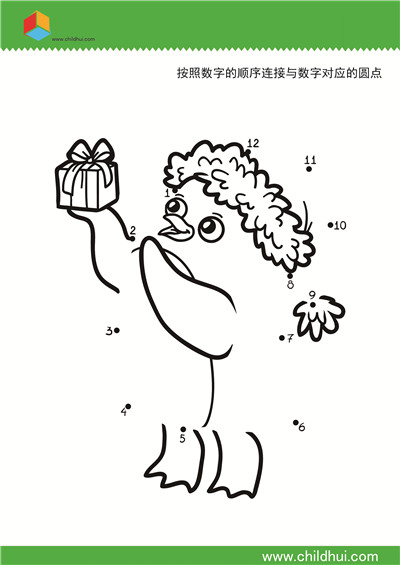 数字连线 - 小鸡