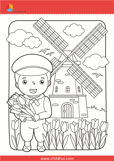 儿童填色画 - 荷兰