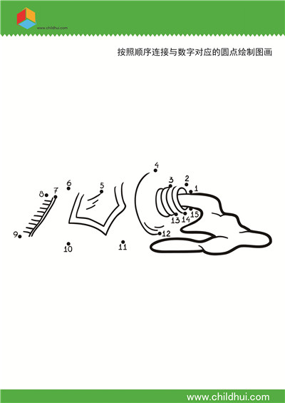 数字连线 - 牙膏