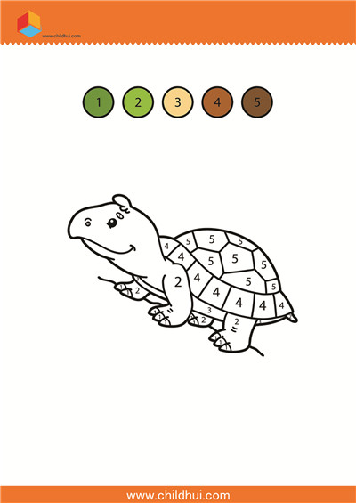 简单的数字填色 - 14