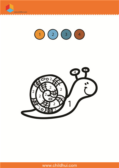 简单的数字填色 - 15