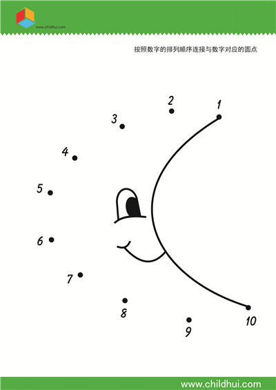 按照数字的排列顺序连接与数字对应的圆点1