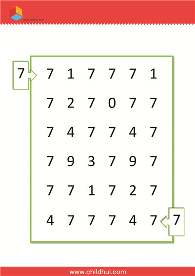 沿着数字七走出迷宫