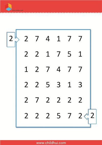 沿着数字二走出迷宫