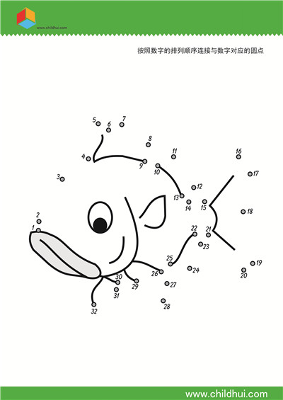 按照数字的排列顺序连接与数字对应的圆点6