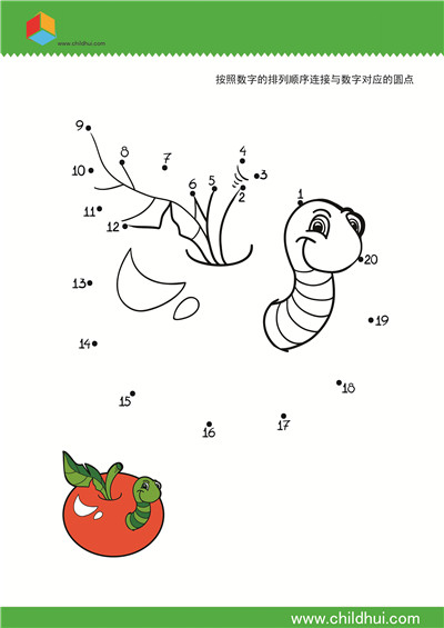 按照数字的排列顺序连接与数字对应的圆点11