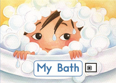 My Bath