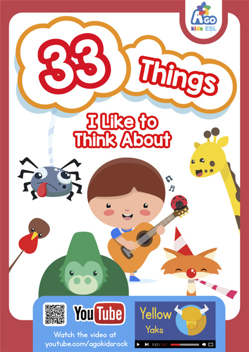 33 Things