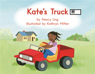 Kate's Truck