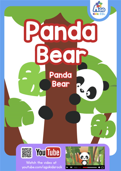 Panda Bear Panda Bear