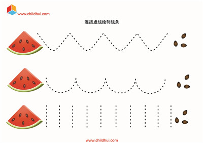 连接虚线绘制线条