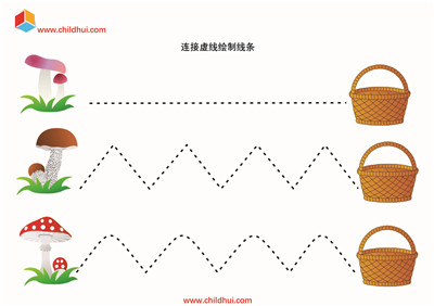 连接虚线绘制线条