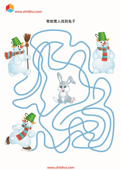帮助雪人找到兔子
