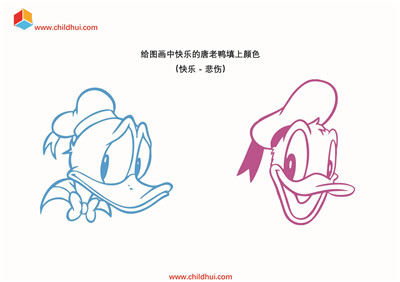 适合两岁孩子的学习图集 - 数学的概念